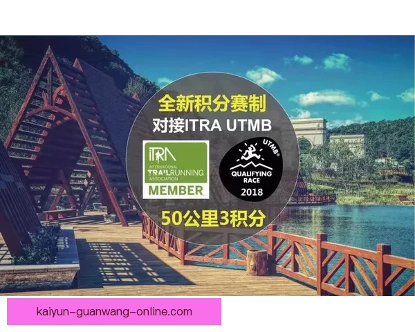 围绕世界杯竞猜入口打造全新赛事互动体验与精准预测指南综合服务平台
